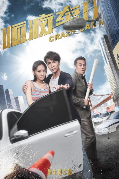 免费观看的网站